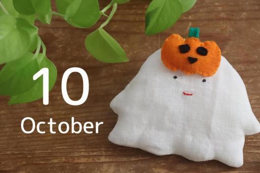 ハロウィン 10月イメージ ハロウィン 10月イメージ 10月,ハロウィン,ジャックオーランタンの写真素材