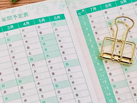 年間予定表 年間予定表,年間,予定表の写真素材