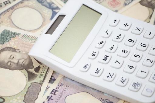 日本円 電卓 お金,紙幣,日本円の写真素材