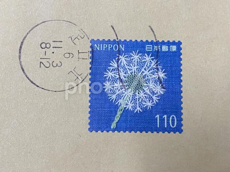 切手　消印　使用済み切手　記念切手 切手,消印,使用済み切手の写真素材