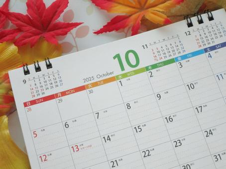 2025年10月のカレンダー(令和7年) 2025年10月のカレンダー(令和7年) 10月,カレンダー,2025年の写真素材
