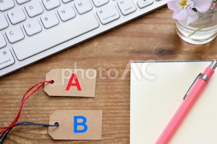 タグ　Ａ・Ｂイメージ ab,aとb,文字の写真素材