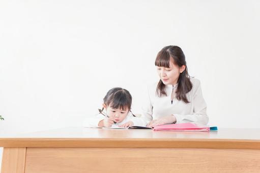 幼児教育 学習学問,質疑,答えの写真素材