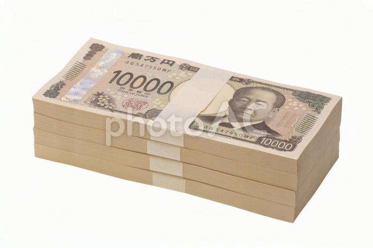 斜めアングルの新一万円札の四百万円 新紙幣,一万円札,一万円の写真素材