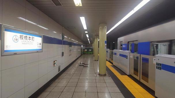 都営三田線 板橋本町駅 東京都板橋区 都営三田線 板橋本町駅 東京都板橋区の写真