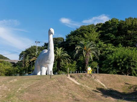 因島アメニティ公演 因島アメニティ公演,ザウルくん,しまなみ街道の写真素材