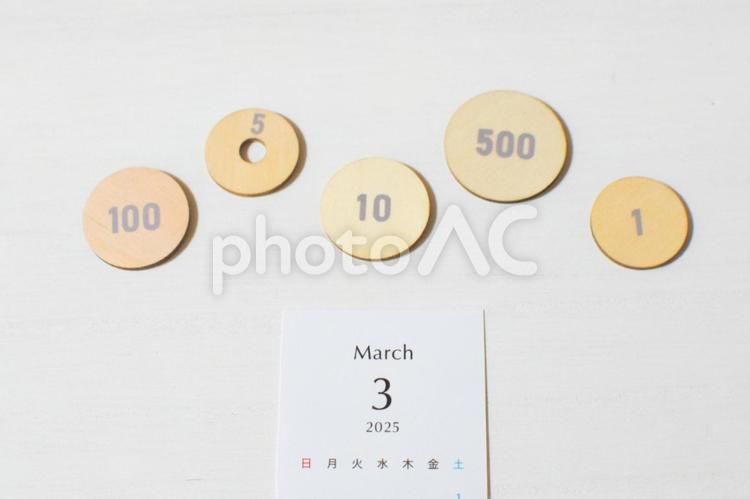 2025年3月のイメージ⑥ 3月,三月,カレンダーの写真素材