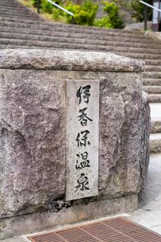 景観フォト 景観フォトの写真