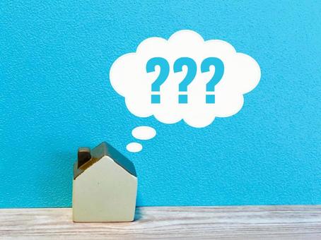 マイホームに関するご相談はこちらへ マイホームに関するご相談はこちらへ 家,マイホーム,住まいの写真素材