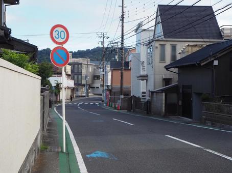 葉山の街並み（神奈川県・三浦郡） 葉山,街並み,商店街の写真素材