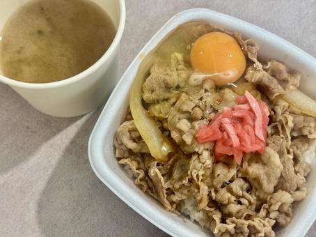 牛丼セット テイクアウト 牛丼セット テイクアウトの写真