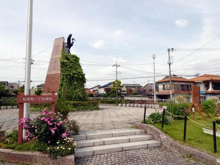 Photo, matsumotocho 1-chome green space, 1 matsumoto-cho, higashimatsuyama-shi, saitama, flower bed, 