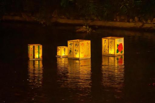 Photo, lantern sink, led, event, 