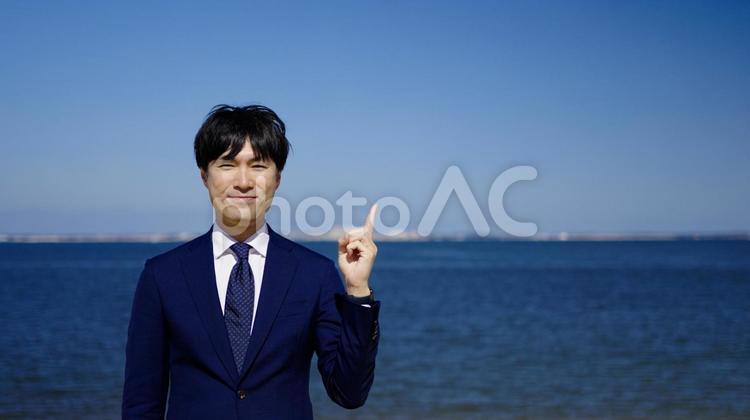 海と空とビジネスマン ビジネス,男性,人物の写真素材