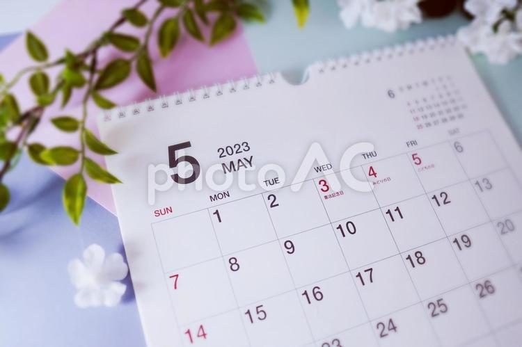 2023年5月のカレンダーと植物１ 5月,カレンダー,2023の写真素材