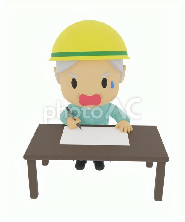 資格勉強や仕事する工場の作業員 労働者,現場監督,設備士の写真素材