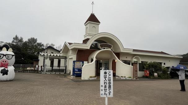 野辺山駅 jr最高地点,小海線,野辺山駅の写真素材