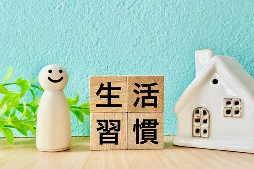 Photo, living habit, lifestyle, life improvement, 