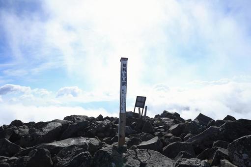蓼科山 山頂 蓼科山,八ヶ岳連峰,長野県の写真素材