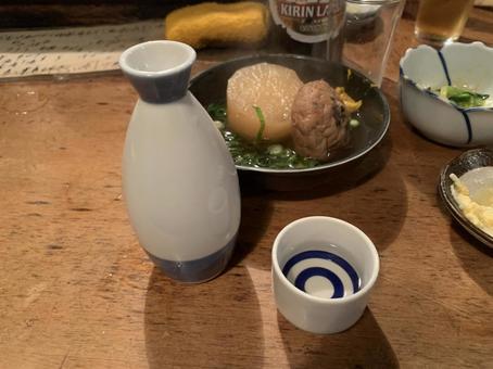熱燗とおでん 熱燗とおでんの写真