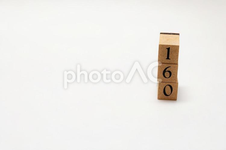 木のブロック　数字　160 160,木ブロック,積み木の写真素材