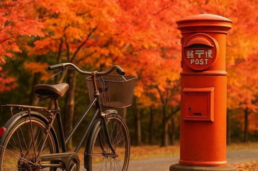 秋の紅葉と赤い郵便ポスト・昭和レトロの写真