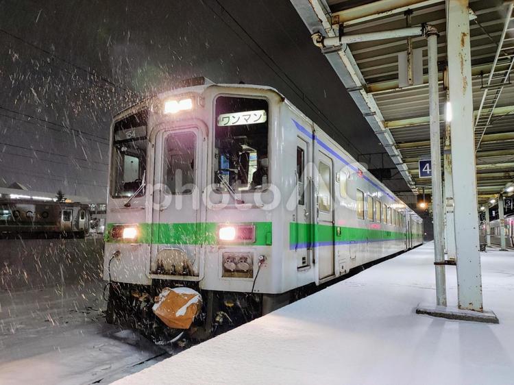 JR北海道、キハ141系、143形 鉄道,交通,電車の写真素材