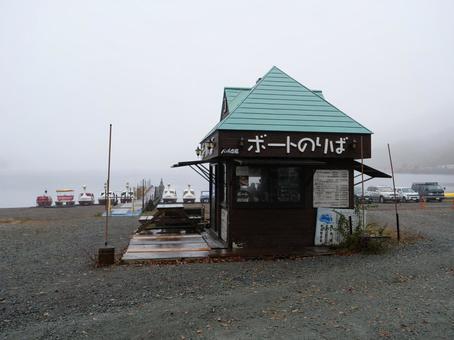 赤城大沼　ボートのりば 赤城山,群馬県,前橋市の写真素材