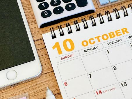 10月カレンダーとスマホ・電卓 10月カレンダーとスマホ・電卓 10月,カレンダー,スケジュールの写真素材