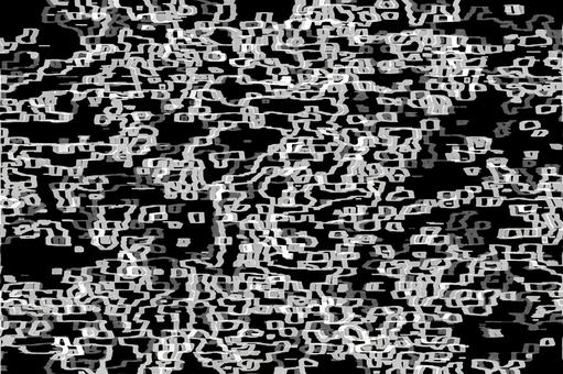 デジタルウェーブの質感 モノクロ,白黒,グニャグニャの写真素材