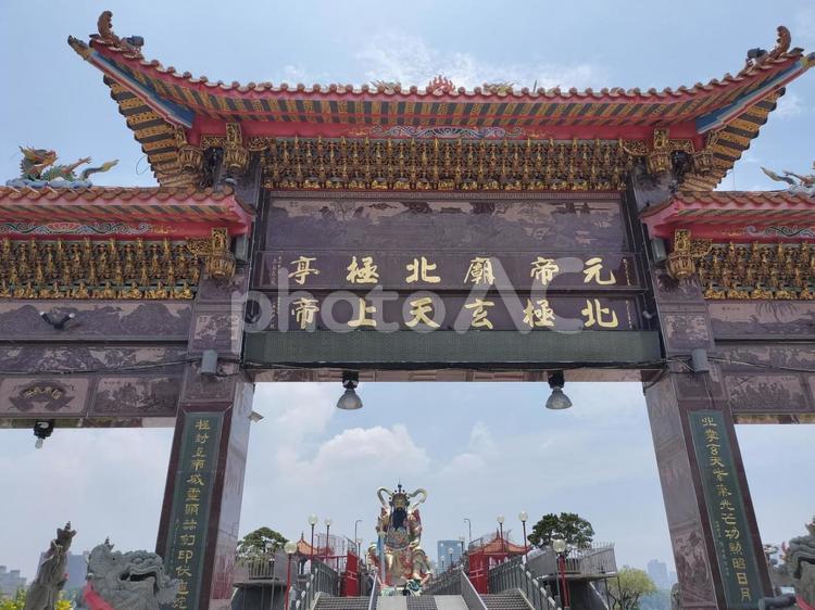 高雄 北極亭玄天上帝神像 高雄,蓮池潭,北極亭玄天上帝神像の写真素材