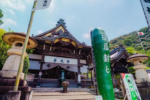 【岐阜】伊奈波神社 2025 【岐阜】伊奈波神社 2025の写真