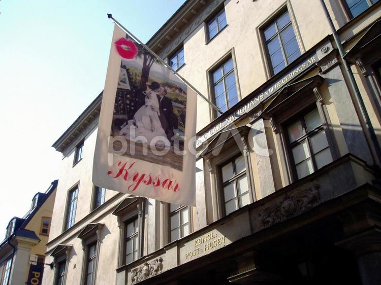 北欧スウェーデン郵便博物館 北欧,スウェーデン,ストックホルムの写真素材
