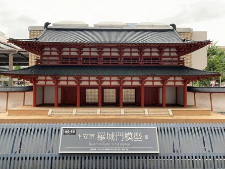 平安京・羅城門の模型 平安京・羅城門の模型 羅城門,平安京,平安時代の写真素材