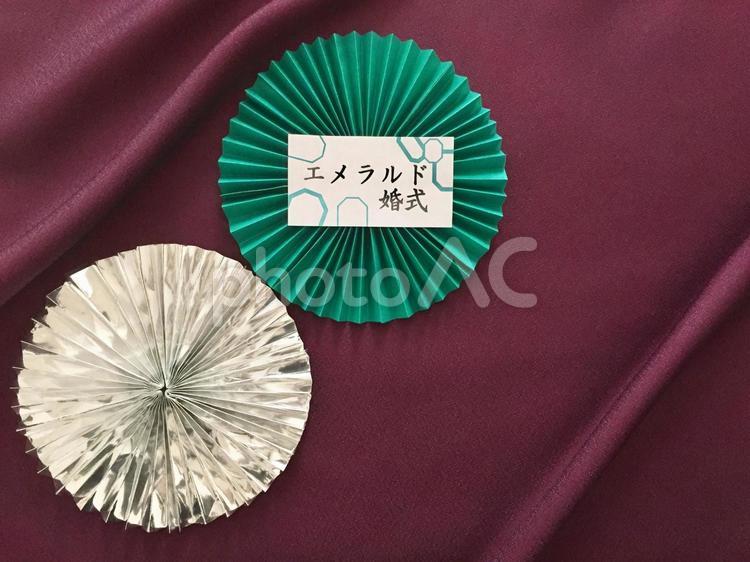 エメラルド婚式  ヨコ (余白あり) エメラルド婚式,結婚記念日,５５年目の写真素材