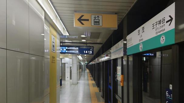 東京メトロ南北線 志茂駅 東京都北区 東京メトロ南北線 志茂駅 東京都北区 志茂駅,ホーム,東京メトロの写真素材