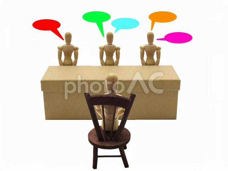 面接での質問 面接,人事,質問の写真素材