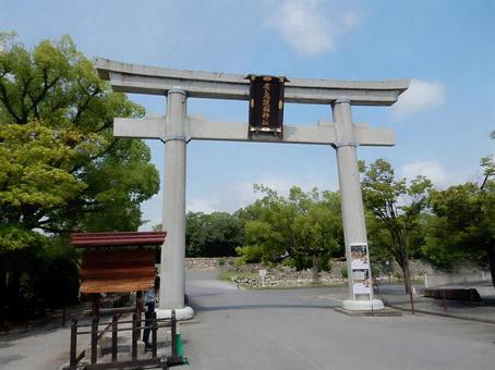 【風景写真】廣島護国神社の風景の写真