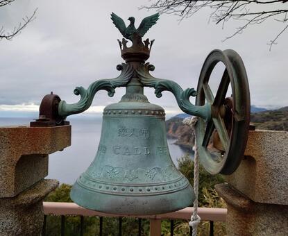 静岡県伊豆半島の恋人岬出会いの鐘！ 静岡県,伊豆半島,恋人岬の写真素材