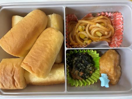 冷食&パン弁当 冷食&パン弁当の写真