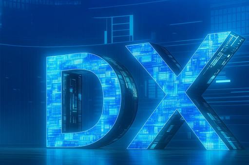 DX化推進のグラフィック4の写真