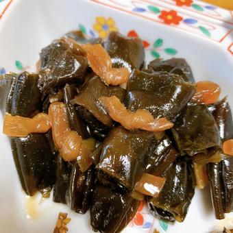 昆布締め こぶじめの写真