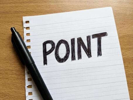 ボールペンで「POINT」と書かれた紙 ノート,ビジネス,チェックの写真素材