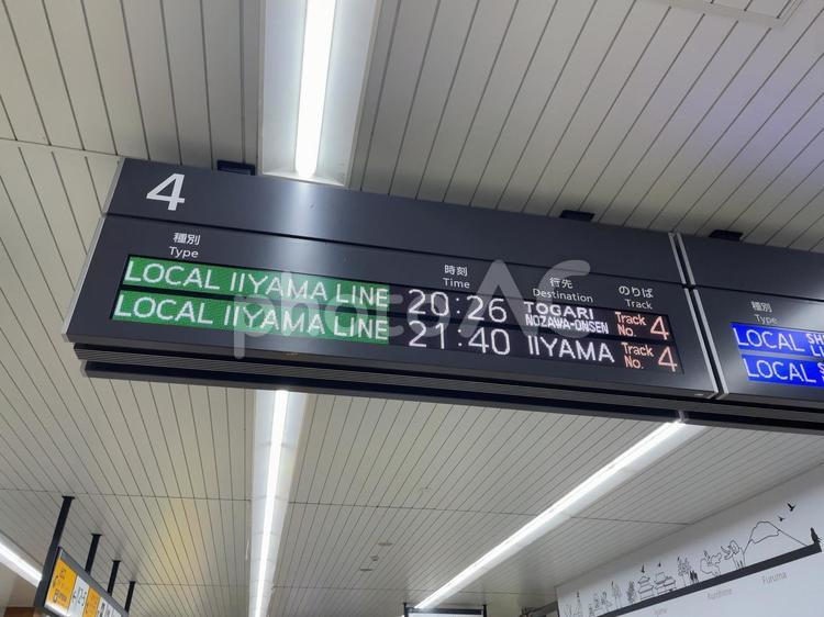 長野駅4番線　発車標 鉄道,電車,列車の写真素材