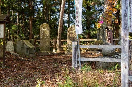 振袖地蔵⑹ お地蔵さん,振袖地蔵,宮城県の写真素材