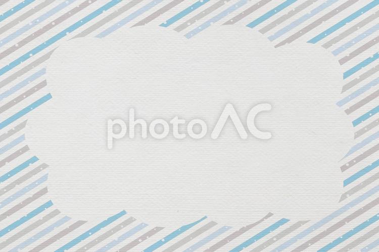 ストライプ&雲シェイプフレーム_エンボス紙テクスチャ_水色とピンクのもくもく背景 フレーム,ストライプ,雲マークの写真素材
