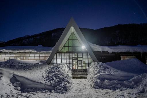 Photo, dogo station, mole station, station, 