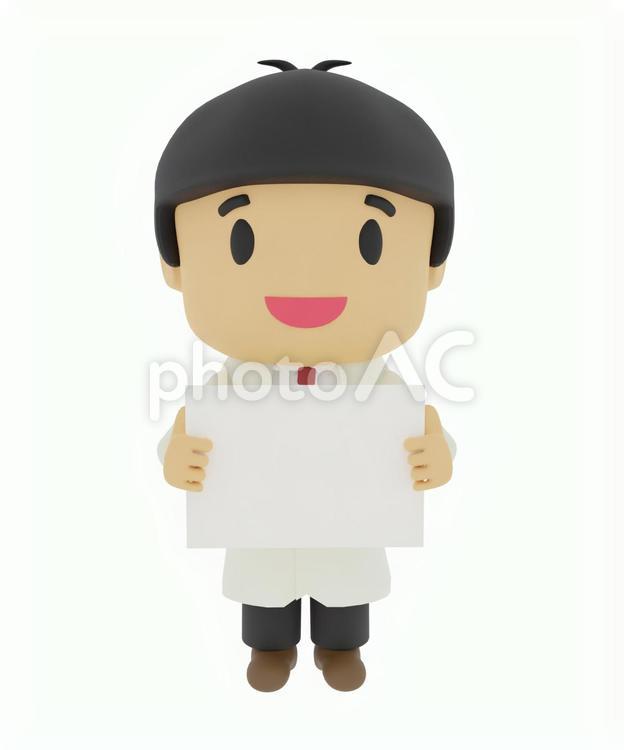 白紙のフリップを持った先生医者教授博士 医者,医師,パネルの写真素材