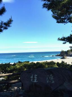 桂浜（高知県） 景勝,四国,お遍路の写真素材