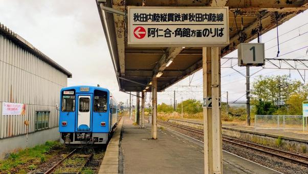 ローカル線の駅02 鉄道,駅,ローカル線の写真素材